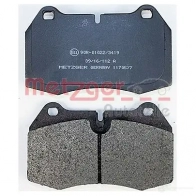 Тормозные колодки дисковые, комплект METZGER AOEOD87 2 1471 995848 1170577 - Изображение 3