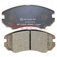 Тормозные колодки дисковые, комплект METZGER 0 953.12 23891 1170262 995533 - Изображение 4