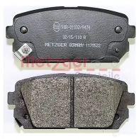 Тормозные колодки дисковые, комплект METZGER 1170522 2 4491 995793 24492 - Изображение 3