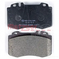 Тормозные колодки дисковые, комплект METZGER 1170137 995408 2 3271 23745 - Изображение 3