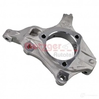 Поворотный кулак, цапфа METZGER L4IN 6 1437602864 58113101 - Изображение 2