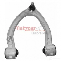 Рычаг подвески METZGER ME-93 1 Mercedes S-Class (C215) 2 Купе 6.3 CL 63 AMG 444 л.с. 2001 – 2006 58057301 Y4M9K2J