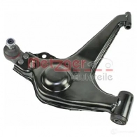 Рычаг подвески