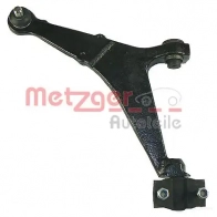 Рычаг METZGER 88059101 58 059101 8110251 Citroen Saxo 1 (S0, S3) 1996 – 2004