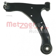 Рычаг подвески METZGER T8JH A 4250032508869 Suzuki Grand Vitara (JT, TE, TD) 2 Кроссовер 2.4 AWD (JT424. JB424) 166 л.с. 2009 – 2024 58071301