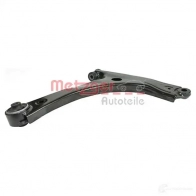 Рычаг подвески METZGER 1008944 G7YT M 58094602 4250032691844 - Изображение 2