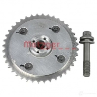 Комплект цепи ГРМ METZGER 1437599524 0NK DUSE 7490011 - Изображение 2