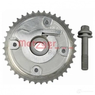 Комплект цепи ГРМ METZGER 1437599524 0NK DUSE 7490011 - Изображение 3