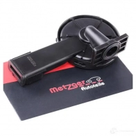 Маслоотделитель METZGER 7 WCSG 4250032716639 1211869987 2385069 - Изображение 2