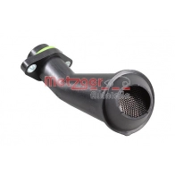 Маслоприемник METZGER 8002006 1440426148 VM BJIR - Изображение 2