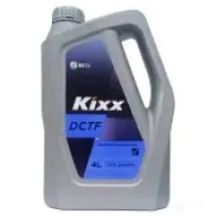 Трансмиссионное масло в акпп синтетическое L2520440E1 KIXX, 4 л