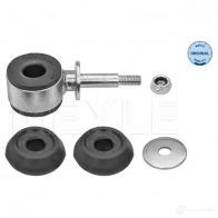 Стойка стабилизатора