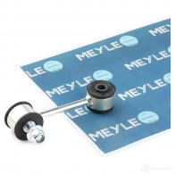 Стойка стабилизатора MEYLE DIEMU1 MS L0074 100 411 0007 1411214 - Изображение 2