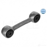Стойка стабилизатора MEYLE 1419539 300 335 5102 FG4O30 MSL02 69 - Изображение 5