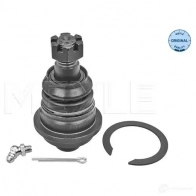 Стойка стабилизатора, тяга MEYLE MSL05 13 1424618 5340400002 47YG39K