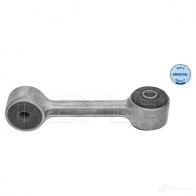 Стойка стабилизатора MEYLE 316 060 4610 MSL0 353 051YY9 1421307 - Изображение 5