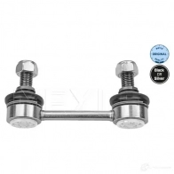 Стойка стабилизатора MEYLE Land Rover Range Rover 2 (P38A) 1994 – 2002 E4TL1 MSL 0873 53-16 060 0020