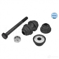 Стойка стабилизатора MEYLE 1426917 XLTYNM MSL0 577 716 060 0010 - Изображение 5