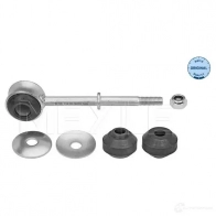 Стойка стабилизатора MEYLE MSL0 487 IPN5JQH 1423993 514 080 0003/S - Изображение 2