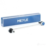 Стойка стабилизатора MEYLE GZB0NV MSL 0519HD 1425916 616 060 0004/HD - Изображение 2