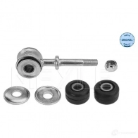 Стойка стабилизатора MEYLE 1413456 11-16 060 0022/S MSL01 00 CHNQK - Изображение 2