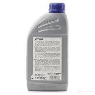 Трансмиссионное масло MEYLE ATF CVT MAX0036 1404818 014 019 3000 - Изображение 3