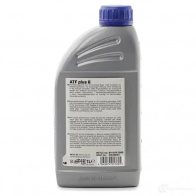 Трансмиссионное масло MEYLE 014 019 2900 1404814 ATF plus 6 MAX0033 - Изображение 3