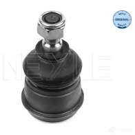 Шаровая опора