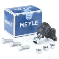 Шаровая опора MEYLE 16-16 010 0010 13K5BI 1416561 MBJ0 110 - Изображение 2