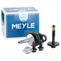 Шаровая опора MEYLE 516 010 0002 J5SCE30 M BJ0255 1424278 - Изображение 2