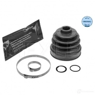 Пыльник шруса MEYLE Audi A6 (C6) 3 2004 – 2010 100 498 0208 MBK009 7 4WD1IH3