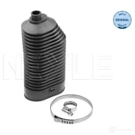Пыльник рулевой рейки MEYLE 014 620 0004 MSK000 4 1LOYK Mercedes B-Class