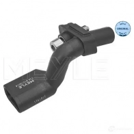 Регулятор тормозов MEYLE BLAISFE 12345330006 1415222 MBX017 2