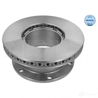 Тормозной диск MEYLE MBD 1472 1417065 16-35 521 0012 2WFCR9 - Изображение 2
