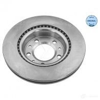 Тормозной диск MEYLE 1413210 11-15 521 0043 M BD2090 5WKON - Изображение 2