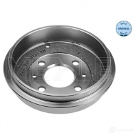 Тормозной барабан MEYLE MDR00 23 KQT7M 1417748 215 523 0017 - Изображение 3