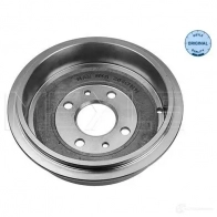 Тормозной барабан MEYLE 1417750 215 523 0019 MDR0 025 XSVD3 - Изображение 3