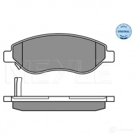 Тормозные колодки дисковые, комплект MEYLE 1407849 MBP0624 025 245 5019/W 24 550 - Изображение 2