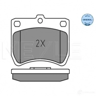 Тормозные колодки, комплект MEYLE 216 32 0252163216w Citroen Xantia MBP0167