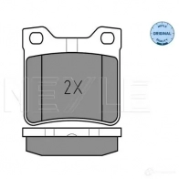 Тормозные колодки дисковые, комплект MEYLE MBP0222 025 219 0417/W 1407236 21 904 - Изображение 2