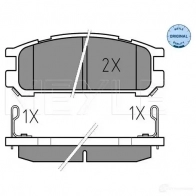 Тормозные колодки дисковые, комплект MEYLE 2170 3 1407185 025 217 0315/W MBP0185 - Изображение 1