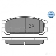 Тормозные колодки дисковые, комплект MEYLE 2170 3 1407185 025 217 0315/W MBP0185 - Изображение 2
