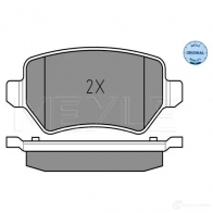 Тормозные колодки дисковые, комплект MEYLE MBP0341 025 234 1715/W 234 17 1407424 - Изображение 2