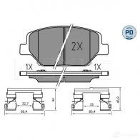 Тормозные колодки дисковые, комплект MEYLE PZH Z20 025 221 3819/PD 1437615532