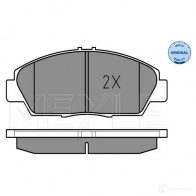Тормозные колодки дисковые, комплект MEYLE MBP0215 1407227 025 218 7918/W 2 1879 - Изображение 2
