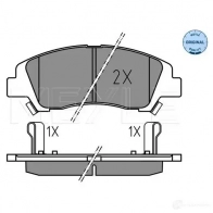 Тормозные колодки дисковые, комплект MEYLE 025 259 7617 4J DGC0 1437617488