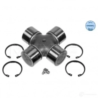 Диск сцепления MEYLE 1409153 MM X0279 0374201000 7J54Q - Изображение 2