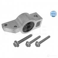 Комплект рычагов подвески MEYLE 1193889219 MCR 0033 P7W6NWK 100 610 0045 - Изображение 2