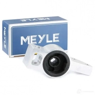 Сайлентблок MEYLE M71C7OP M CM0003HD 1410784 100 199 0085/HD - Изображение 2
