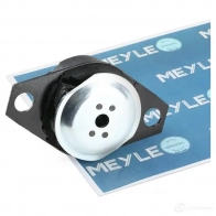 Подушка двигателя MEYLE MEM034 5 1417291 MG98UIP 214 030 0002 - Изображение 2